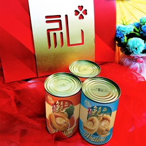 Abalone-Gift-Box-3cans