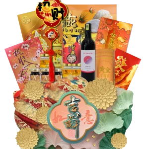 CNY Hamper CTHP-4