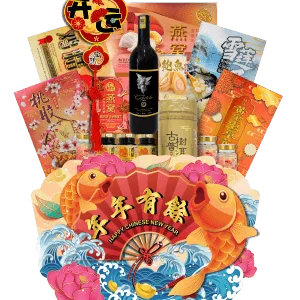 CNY Hamper CTHP-5