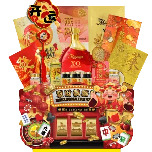 CNY Hamper CTHP-7