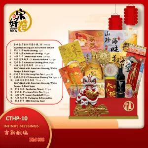 CNY Hamper CTHP-10