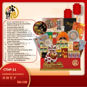 CNY Hamper CTHP-11