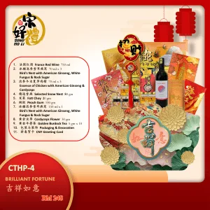 CNY Hamper CTHP-4