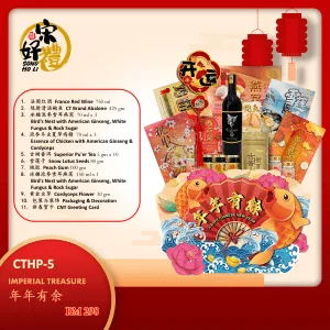 CNY Hamper CTHP-5