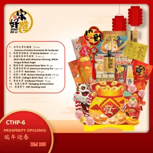 CNY Hamper CTHP-6