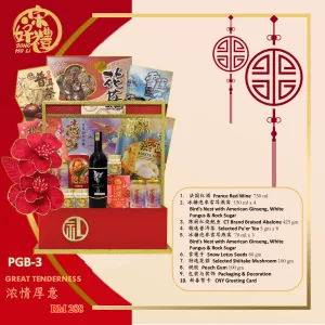 CNY Hamper PGB-3