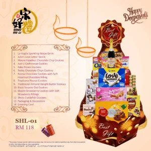 Deepavali Hamper SHL-01