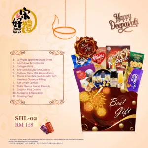 Deepavali Hamper SHL-02