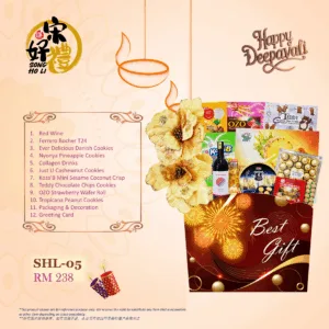 Deepavali Hamper SHL-05