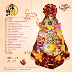 Deepavali Hamper SHL-08