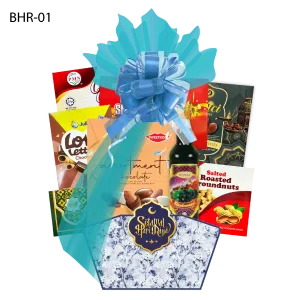 Hari Raya Hamper 2025