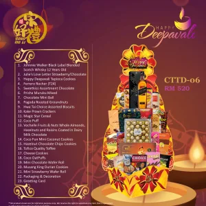 Deepavali Hamper 2024