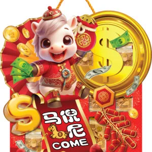 CNY Hamper CTGB-1