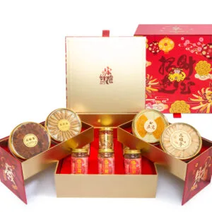 CNY Hamper CTGB-6