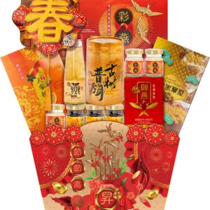 CNY Hamper CTHP-1