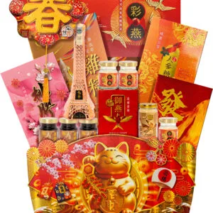 CNY Hamper CTHP-3