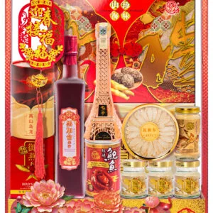 CNY Hamper PGB-3