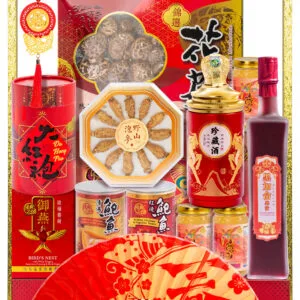 CNY Hamper PGB-4