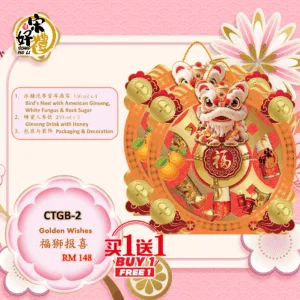 CNY Hamper CTGB-2