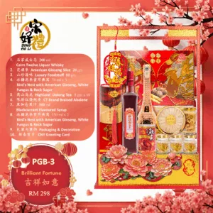 CNY Hamper PGB-3