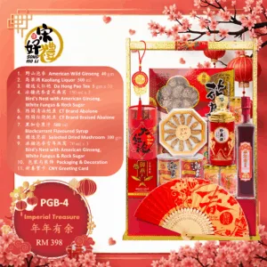 CNY Hamper PGB-4